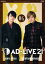 AD-LIVE 2021 4ʱڽ߿ݾϺ [Blu-ray]