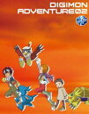 詳しい納期他、ご注文時はお支払・送料・返品のページをご確認ください発売日2016/3/2関連キーワード：デジアド デジモンシリーズデジモンアドベンチャー02 15th Anniversary Blu-ray BOX ジャンル アニメキッズアニメ 監督 出演 木内レイコ野田順子夏樹リオ遠近孝一浦和めぐみ荒木香恵徳光由香TVアニメシリーズ「デジモンアドベンチャー」に続き制作された、TVアニメ第2弾「デジモンアドベンチャー02」その全50話がBlu-rayBOXで登場!選ばれし子供達が歩んだ冒険と戦いが、HDリマスターで甦る。封入特典描き下ろし透明スリーブ＆三方背アートBOX／描き下ろしデジスタックケースセット／スペシャルブックレット／ピクチャーレーベル特典映像ノンテロップOP・ED関連商品デジモンシリーズ関連商品デジモンアドベンチャー関連商品東映アニメーション制作作品2000年日本のテレビアニメデジモンアドベンチャー02シリーズデジモンシリーズ 種別 Blu-ray JAN 4907953066595 収録時間 1150分 カラー カラー 組枚数 8 製作年 2000 製作国 日本 音声 日本語リニアPCM（ステレオ） 販売元 ハピネット登録日2015/08/03