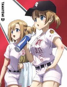 球詠 2 [Blu-ray]
