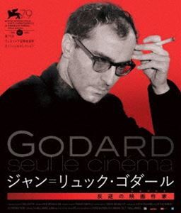 å ȿդαǲ [Blu-ray]
