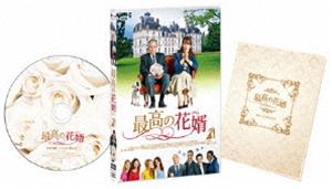 サイコウノハナムコ詳しい納期他、ご注文時はお支払・送料・返品のページをご確認ください発売日2016/11/16関連キーワード：クリスチャンクラヴィエ最高の花婿サイコウノハナムコ ジャンル 洋画コメディ 監督 フィリップ・ドゥ・ショーヴロン 出演 クリスチャン・クラヴィエシャンタル・ロビーアリ・アビタンメディ・サドゥアンフレデリック・チョウヌーム・ディアワラフレデリック・ベルジュリア・ピアトン特典映像特典映像 種別 DVD JAN 4988013149595 収録時間 97分 カラー カラー 組枚数 1 製作年 2014 製作国 フランス 字幕 日本語 音声 仏語DD（5.1ch） 販売元 ポニーキャニオン登録日2016/09/20