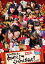 NMBȤޤʤ֤ presents NMB48β餷ƤȤͤ!Vol.1 [DVD]