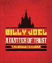 MATTER OF TRUST ： THE BRIDGE TO RUSSIA ： THE CONCERT詳しい納期他、ご注文時はお支払・送料・返品のページをご確認ください発売日2014/5/20BILLY JOEL / MATTER OF TRUST ： THE BRIDGE TO RUSSIA ： THE CONCERTビリー・ジョエル / マター・オブ・トラスト：ザ・ブリッジ・トゥ・ロシア（BLU-RAY） ジャンル 音楽洋楽ポップス 監督 出演 ビリー・ジョエルBILLY JOELビリー・ジョエル、伝説のソ連（当時）ライヴを完全仕様で“真空”パック!1987年、ビリーは長年の夢であったソ連公演（マイケルがBADツアーでも成し遂げていない）を実現。ゴルバチョフ大統領の下で推進されたペレストロイカに伴い、自由主義圏の音楽を開放し始めた頃の米露親善大使的な役割を果たし、計6回で15万人を動員したこの伝説的なLIVEがノーカット、最新リマスターで登場!共産主義圏に完璧なロックンロールの洗礼を与えた貴重な記録でもあり、当時まだ30代のビリーの躍動感が素晴らしい。同ツアーの模様は過去に『コンツェル）』のタイトルでCD化（全16曲）されているが、今回12曲を追加で 種別 BLU-RAY 【輸入盤】 JAN 0888430241596登録日2014/05/15