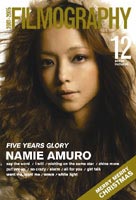 安室奈美恵/FILMOGRAPHY 2001-2...の商品画像