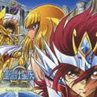 聖闘士星矢Ω Song Collection [CD]