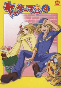 ヤッターマン 4 [DVD]