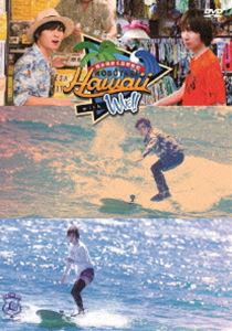 詳しい納期他、ご注文時はお支払・送料・返品のページをご確認ください発売日2019/10/23岡本信彦＆前野智昭 のぶ旅ハワイ with WAVE!! ジャンル 趣味・教養バラエティ 監督 出演 岡本信彦前野智昭封入特典岡本信彦お渡し会抽選応募券（期限有）／DVD購入者向けプレゼント応募券（期限有）（以上2点、初回生産分のみ特典）／ブックレット特典映像番組未OA秘蔵映像 種別 DVD JAN 4562412129596 組枚数 1 販売元 MAGES.登録日2020/06/30