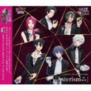 ROCK DOWN / VAZZROCK THE ANIMATION ΡAsterism [CD]