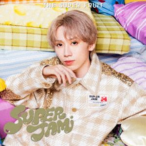 THE SUPER FRUIT / SUPER JAM（初回限定メンバーソロジャケット盤／阿部隼大ver.）...
