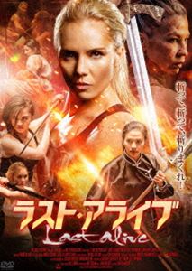 詳しい納期他、ご注文時はお支払・送料・返品のページをご確認ください発売日2019/2/2ラスト・アライブ ジャンル 洋画アクション 監督 出演 エイミー・ジョンストン 種別 DVD JAN 4988166209597 組枚数 1 販売元 アメイジングD.C.登録日2018/12/19
