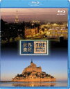 詳しい納期他、ご注文時はお支払・送料・返品のページをご確認ください発売日2008/12/17世界遺産 フランス編 パリのセーヌ河岸／モン・サン・ミッシェルとその湾 ジャンル 国内TVカルチャー／旅行／景色 監督 出演 TBS系にて放映の教養番組「世界遺産」シリーズをブルーレイ化！ノートル・ダム大聖堂、ルーヴル美術館、ミロのヴィーナス、エッフェル塔をはじめ、フランス最長の大河・ロワールの地に育まれた華やかな宮廷文化のシンボル・名城シャンボールを紹介。 種別 Blu-ray JAN 4534530027597 収録時間 48分 カラー カラー 組枚数 1 製作年 2008 音声 リニアPCM（ステレオ） 販売元 ソニー・ミュージックソリューションズ登録日2008/10/29