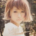 加藤ミリヤ / Last Love（通常盤） [CD]