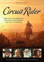 輸入盤 VARIOUS / CIRCUIT RIDER [DVD]