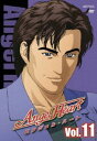 Angel Heart Vol.11 [DVD]