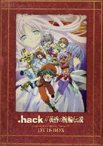 詳しい納期他、ご注文時はお支払・送料・返品のページをご確認ください発売日2011/1/28EMOTION the Best .hack／／黄昏の腕輪伝説 DVD-BOX ジャンル アニメテレビアニメ 監督 澤井幸次 出演 皆川純子中原麻衣松岡由貴ネットワークゲーム「The World」の世界での異変に巻き込まれる、中学2年生の双子の兄妹を描いたアニメ。声の出演は皆川純子、中原麻衣ほか。全12話を収録した3枚組DVD-BOX。関連商品2003年日本のテレビアニメアニメ.hack／ドットハックシリーズアニメEMOTION the Best 種別 DVD JAN 4934569640598 画面サイズ ビスタ カラー カラー 組枚数 3 製作年 2002 製作国 日本 音声 日本語リニアPCM（ステレオ） 販売元 バンダイナムコフィルムワークス登録日2010/10/11