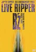 B’z／LIVE RIPPER DVD