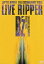 BzLIVE RIPPER [DVD]