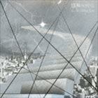 感傷ベクトル / エンリルと13月の少年（通常盤） [CD]