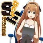 (ɥCD) ʤ!SE ɥCD 60ʬİSEΤʿŪ [CD]