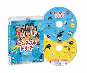 映画「ビューティフルドリーマー」 Blu-ray