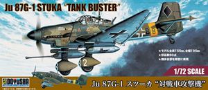 楽天市場】ju87の通販