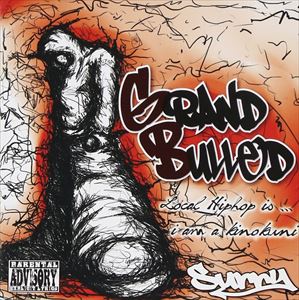 SURRY / Grand Bulled [CD]