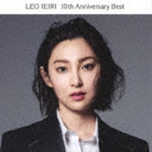 家入レオ / 10th Anniversary Best（通常盤） [CD]
