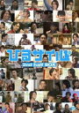 ЂUC 2nd half BOX [DVD]