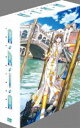 ARIA The NATURAL Navigation.7 [DVD]