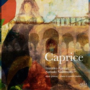 Â݂ {Đipj / Caprice -C܂- [CD]