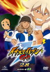 イナズマイレブンGO 28（ギャラクシー 03） [DVD]