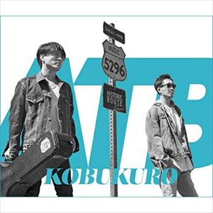 楽天ポプカル 楽天市場店コブクロ / ALL TIME BEST 1998-2018（通常盤） [CD]