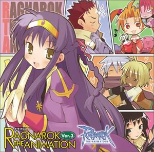 (ドラマCD) ドラマCD RAGNAROK THE ANIMATION Ver.3 [CD]