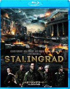 󥰥顼 ˾λԳ [Blu-ray]