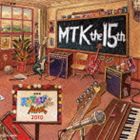 NHK 天才てれびくんMAX MTK the 15th [CD]