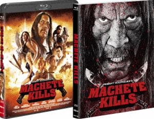 マチェーテ・キルズ [Blu-ray]
