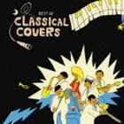 コレゾクラシックカバーメイキョクセン詳しい納期他、ご注文時はお支払・送料・返品のページをご確認ください発売日2005/6/22（オムニバス） / COLEZO!： クラシック・カバー名曲選コレゾクラシックカバーメイキョクセン ジャンル クラシックその他 関連キーワード （オムニバス）カウントダウン・シンガーズサリナ・ジョーンズビクター・カタログ・シリーズ｀COLEZO!｀の第4回発売分（全48タイトル）。本作は、クラシック・カバー名曲選編。 （C）RS収録曲目11.ストレンジャー・イン・パラダイス （原曲：歌劇「イゴール公」より ダッタン人の踊り）(3:07)2.時の終わりまで （原曲：英雄ポロネーズ 変イ長調 作品53）(3:00)3.満月と淋しい私 （原曲：ピアノ協奏曲 第2番 ハ短調 作品18 第3楽章）(2:20)4.ザ・ストーリー・オブ・ア・スターリー・ナイト （原曲：交響曲第6番 ロ短調「悲愴」作品74）(3:11)5.アニヴァーサリー・ソング （原曲：ドナウ河のさざ波）(2:48)6.うるわしの宵 （原曲：波涛を越えて）(3:31)7.ムーンライト・ラヴ （原曲：ベルガマスク組曲より「月の光」）(5:25)8.Eメイル・フィーメイル （原曲：ユーモレスク 作品101-7）(3:28)9.君の友達 （原曲：ピアノ・ソナタ 第14番 ハ短調「月光」作品27-2）(7:47)10.トゥナイト・ウィ・ラヴ （原曲：ピアノ協奏曲 第1番 変ロ短調 作品23 第1楽章）(3:21)11.ムーン・ラヴ （原曲：交響曲 第5番 ホ短調 作品64 第2楽章）(2:49)12.虹を追って （原曲：幻想即興曲 嬰ハ短調 作品66）(4:04)13.ホッディギティ （原曲：狂詩曲「スペイン」）(2:20)14.ダニー・ボーイ （原曲：ロンドンデリー・エアー）(3:31) 種別 CD JAN 4988002479603 収録時間 50分42秒 組枚数 1 製作年 2005 販売元 ビクターエンタテインメント登録日2006/10/20