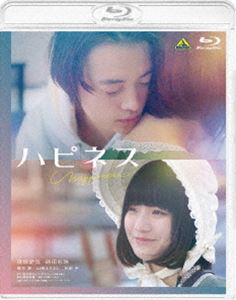 ハピネス詳しい納期他、ご注文時はお支払・送料・返品のページをご確認ください発売日2024/11/27関連キーワード：クボヅカアイルマキタアジュハピネスハピネス ジャンル 邦画ラブストーリー 監督 篠原哲雄 出演 窪塚愛流蒔田彩珠橋本愛山崎まさよし吉田羊高校の美術室で出会った雪夫と由茉は、好きな作家の画集を見て好きな本の話をする。そんな平凡な日々は「私ね、あと1週間で死んじゃうの」という由茉の突然の告白によって一変。彼女の言葉に雪夫の心は乱れたが、心臓の病気を患う彼女はすでに自分の運命を受け止め、最後の日々を精いっぱい“自分らしく”生きることを望み、そして少しでも雪夫と一緒に過ごしたいと言う。雪夫は、由茉の残り少ない日々に寄り添う覚悟を決める…。封入特典リバーシブルジャケット仕様特典映像特報／本予告／メイキング・オブ ハピネス／大ヒット祈願イベント（2024年3月20日実施）／完成披露舞台挨拶（2024年4月30日実施）／公開記念舞台挨拶（2024年5月23日実施）関連商品2024年公開の日本映画嶽本野ばら原作映像作品吉田羊出演作品 種別 Blu-ray JAN 4934569369604 収録時間 118分 カラー カラー 組枚数 1 製作年 2024 製作国 日本 字幕 バリアフリー日本語 音声 ドルビーTrueHD（5.1ch）ドルビーTrueHD（ステレオ）バリアフリー日本語音声ガイド 販売元 バンダイナムコフィルムワークス登録日2024/08/08