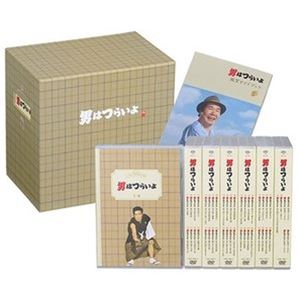 男はつらいよ 全50作DVDボックス [DVD]のサムネイル