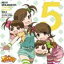 гߡޤߡCV / PETIT IDOLMSTER Twelve Seasons! Vol.5 [CD]