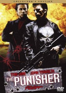 パニッシャー コレクターズ・エディション [DVD]