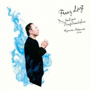 マツモトカズマサ フランツ リスト セイナルアクマノシラベ マツモトカズマサライブシリーズ11詳しい納期他、ご注文時はお支払・送料・返品のページをご確認ください発売日2023/9/27松本和将（p） / フランツ・リスト〜聖なる悪魔の調べ 〜松本和将ライブシリーズ11フランツ リスト セイナルアクマノシラベ マツモトカズマサライブシリーズ11 ジャンル クラシック器楽曲 関連キーワード 松本和将（p）録音年：2022年11月17日／収録場所：東京文化会館小ホール※こちらの商品はインディーズ盤のため、在庫確認にお時間を頂く場合がございます。封入特典ライナーノーツ収録曲目11.巡礼の年第1年「スイス」S160より第6曲 オーベルマンの谷(13:33)2.パガニーニによる大練習曲S141より第3番 ラ・カンパネラ(4:44)3.愛の夢 第3番 変イ長調S541-3(4:09)4.バラード 第2番 ロ短調S171(14:26)5.ピアノソナタ ロ短調S178(30:25) 種別 CD JAN 4526977321604 収録時間 67分19秒 組枚数 1 製作年 2023 販売元 オクタヴィア・レコード登録日2023/09/14