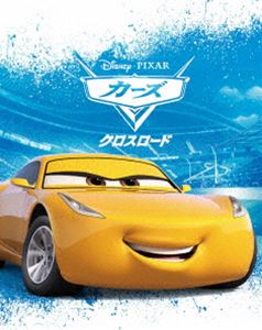 カーズ／クロスロード MovieNEX アウターケース付き（期間限定） [Blu-ray]