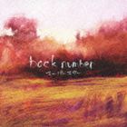 back number / スーパースター [CD]