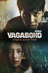 輸入盤 O.S.T. / VAGABOND [2CD]