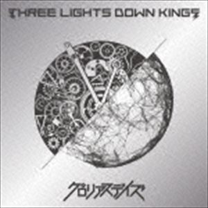 THREE LIGHTS DOWN KINGS / ꥢǥ̾ס [CD]