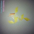 パール・ネックレス / ソフト・オープニング [CD]