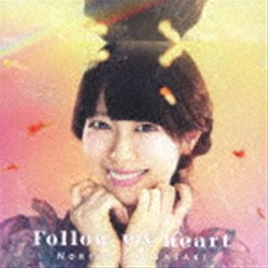 シバサキノリコ フォロー マイ ハート詳しい納期他、ご注文時はお支払・送料・返品のページをご確認ください発売日2021/1/20芝崎典子 / Follow my heart（通常盤）フォロー マイ ハート ジャンル アニメ・ゲーム国内アニメ音楽 関連キーワード 芝崎典子『アイドルマスターシャイニーカラーズ』などで活躍の声優・芝崎典子のメジャーデビューミニアルバム。　（C）RS通常盤／オリジナル発売日：2021年1月20日／同時発売初回限定盤はMUCD-8146収録曲目11.紙飛行機(5:06)2.MAZE(3:57)3.SLYCAT(2:46)4.RainyDay(3:47)5.twinkle star(3:35)6.足音が聞こえる(4:34) 種別 CD JAN 4582114166606 収録時間 23分46秒 組枚数 1 製作年 2020 販売元 コロムビア・マーケティング登録日2020/11/23