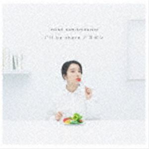 上白石萌音 / I’ll be there／スピン（通常盤） [CD]