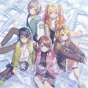 Rakuten - Leo／need / 透明なパレット／スター [CD]